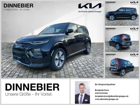 Annonce KIA SOUL Électrique 2021 d'occasion 