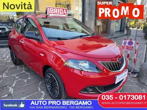 Annonce LANCIA YPSILON Hybride 2021 d'occasion 