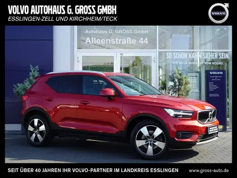 Annonce VOLVO XC40 Essence 2020 d'occasion 