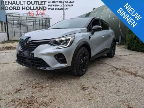 Used RENAULT CAPTUR Hybrid 2022 Ad 