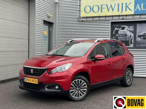 Used PEUGEOT 2008 Petrol 2019 Ad 