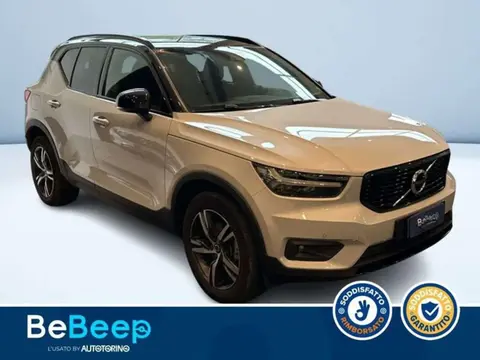 Annonce VOLVO XC40 Diesel 2019 d'occasion 