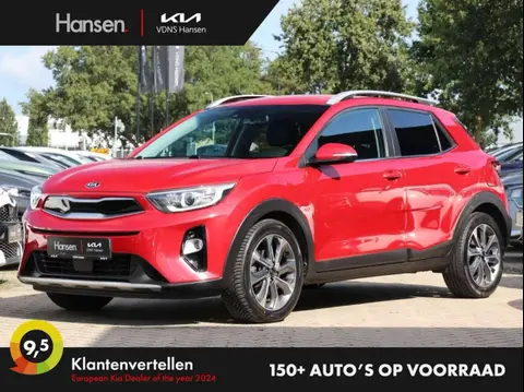 Annonce KIA STONIC Essence 2020 d'occasion 