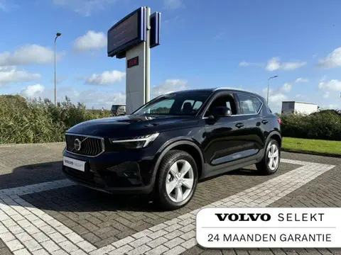 Used VOLVO XC40 Petrol 2023 Ad 