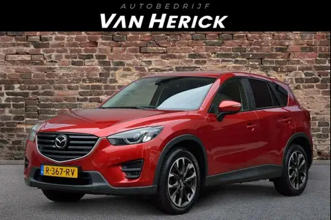 Used MAZDA CX-5 Petrol 2015 Ad 