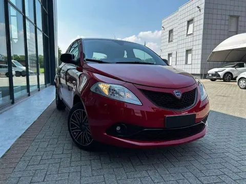 Annonce LANCIA YPSILON Hybride 2020 d'occasion 