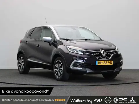 Annonce RENAULT CAPTUR Essence 2017 d'occasion 