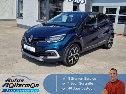 Used RENAULT CAPTUR Petrol 2018 Ad 