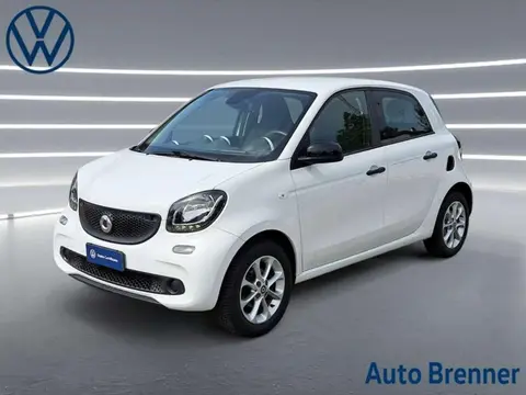 Used SMART FORFOUR Petrol 2015 Ad 