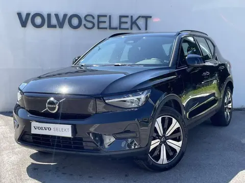 Annonce VOLVO XC40 Hybride 2022 d'occasion 