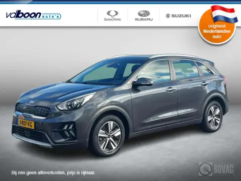 Used KIA NIRO Hybrid 2020 Ad 