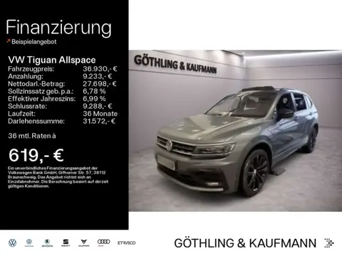 Used VOLKSWAGEN TIGUAN Diesel 2020 Ad 