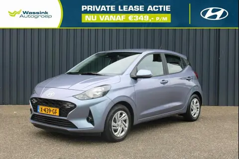 Used HYUNDAI I10 Petrol 2024 Ad 