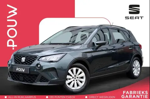 Used SEAT ARONA Petrol 2022 Ad 