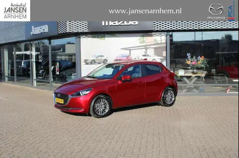 Annonce MAZDA 2 Essence 2022 d'occasion 