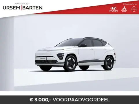 Annonce HYUNDAI KONA Électrique 2024 d'occasion 