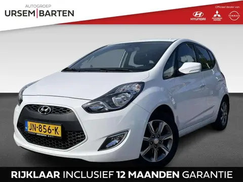 Annonce HYUNDAI IX20 Essence 2016 d'occasion 