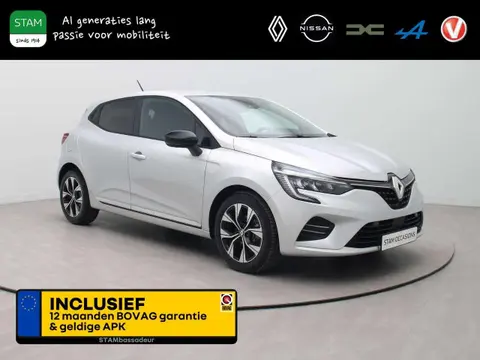 Used RENAULT CLIO Petrol 2023 Ad 