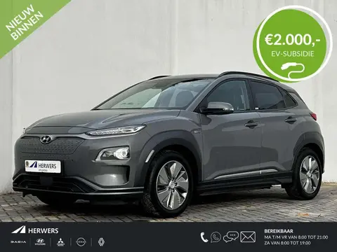 Annonce HYUNDAI KONA Électrique 2020 d'occasion 