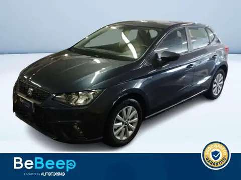 Annonce SEAT IBIZA  2020 d'occasion 