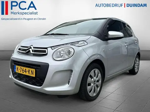 Annonce CITROEN C1 Essence 2021 d'occasion 