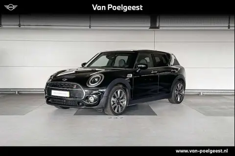 Annonce MINI COOPER Essence 2024 d'occasion 