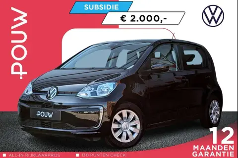 Used VOLKSWAGEN UP! Electric 2021 Ad 