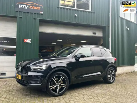 Used VOLVO XC40 Hybrid 2020 Ad 