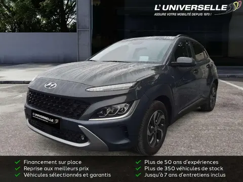 Used HYUNDAI KONA Hybrid 2023 Ad 