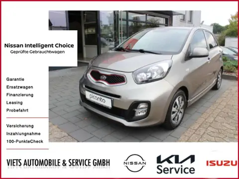 Used KIA PICANTO Petrol 2015 Ad 