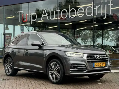 Used AUDI Q5 Petrol 2019 Ad 