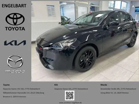 Annonce MAZDA 2 Essence 2023 d'occasion 