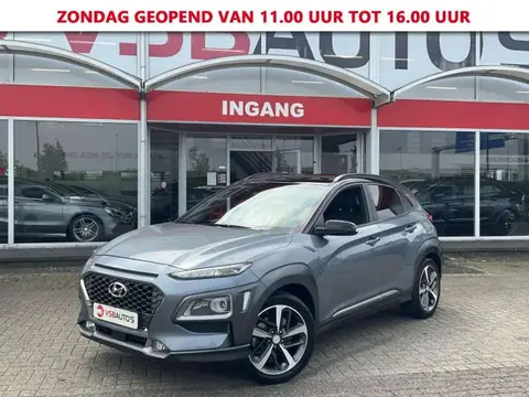 Annonce HYUNDAI KONA Essence 2018 d'occasion 