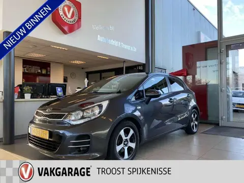 Annonce KIA RIO Essence 2015 d'occasion 