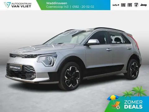 Annonce KIA E-NIRO Électrique 2023 d'occasion 