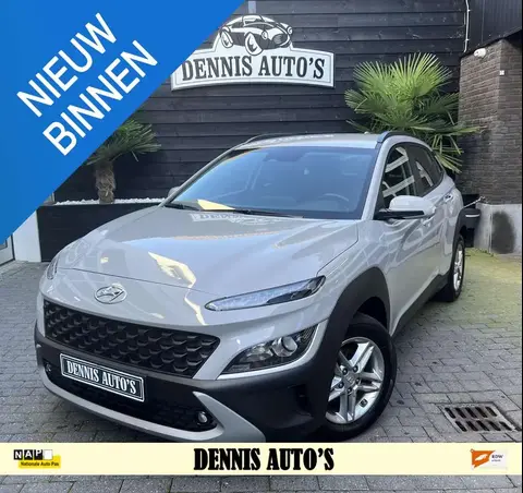 Used HYUNDAI KONA Petrol 2023 Ad 