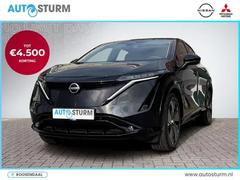 Used NISSAN ARIYA Electric 2024 Ad 