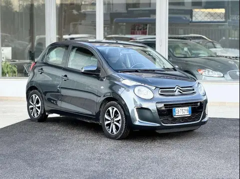 Used CITROEN C1 Petrol 2020 Ad 