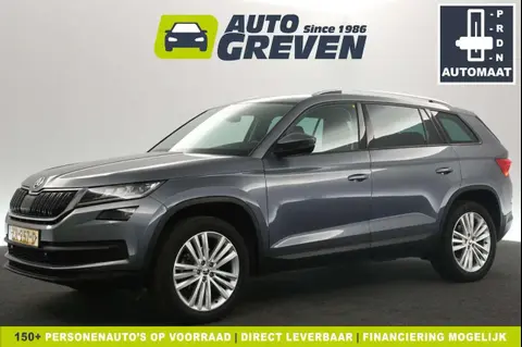 Used SKODA KODIAQ Petrol 2019 Ad 