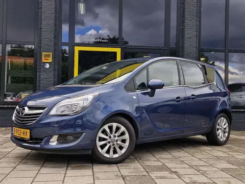 Used OPEL MERIVA Petrol 2017 Ad 