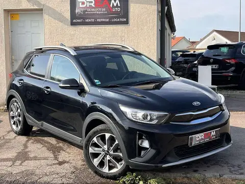 Annonce KIA STONIC Essence 2020 d'occasion 