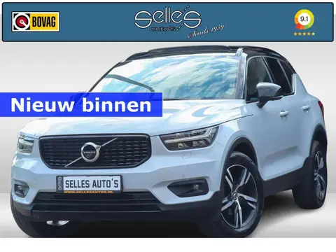 Annonce VOLVO XC40 Essence 2020 d'occasion 