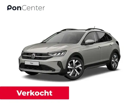 Annonce VOLKSWAGEN TAIGO Essence 2024 d'occasion 