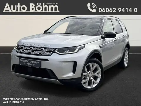 Used LAND ROVER DISCOVERY Petrol 2020 Ad 