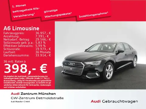 Used AUDI A6 Hybrid 2021 Ad 