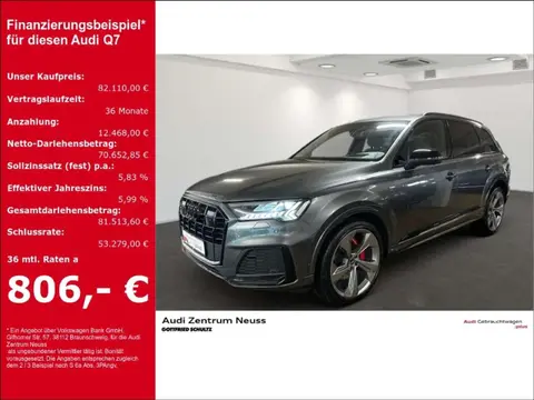 Annonce AUDI Q7 Diesel 2023 d'occasion 