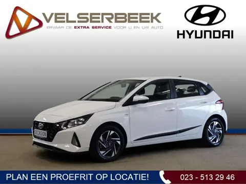 Used HYUNDAI I20 Hybrid 2023 Ad 