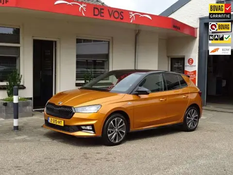 Annonce SKODA FABIA Essence 2024 d'occasion 