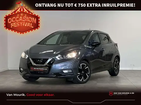 Annonce NISSAN MICRA Essence 2022 d'occasion 