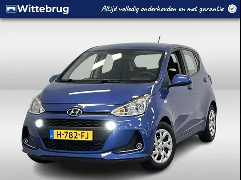 Used HYUNDAI I10 Petrol 2020 Ad 